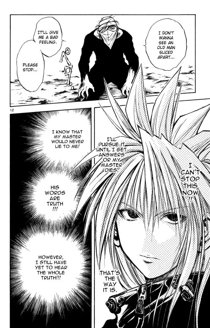 Flame of Recca Chapter 299 12